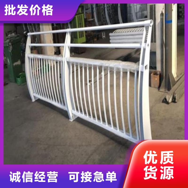 河道热镀锌护栏	厂家-规格全