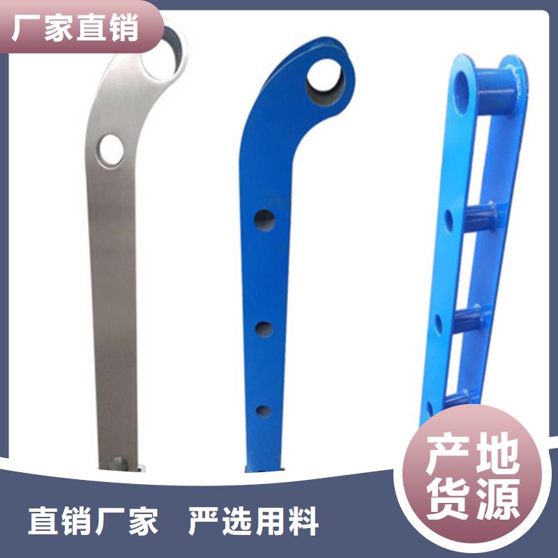 生产不锈钢护栏_厂家/供应