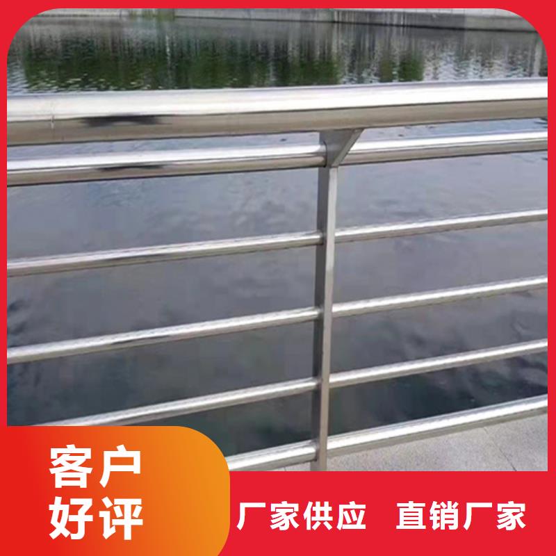 价格合理的钢管河道护栏生产厂家