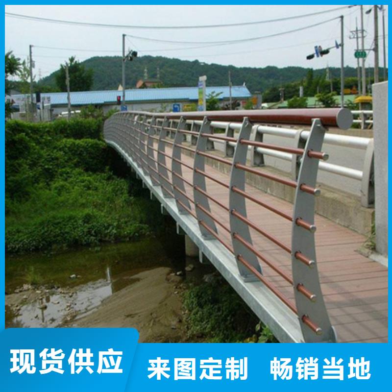 河道热镀锌护栏	厂家-规格全