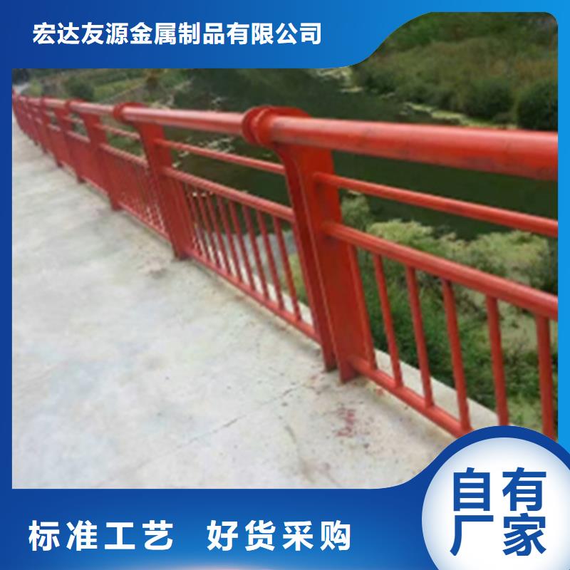 生产不锈钢护栏_厂家/供应