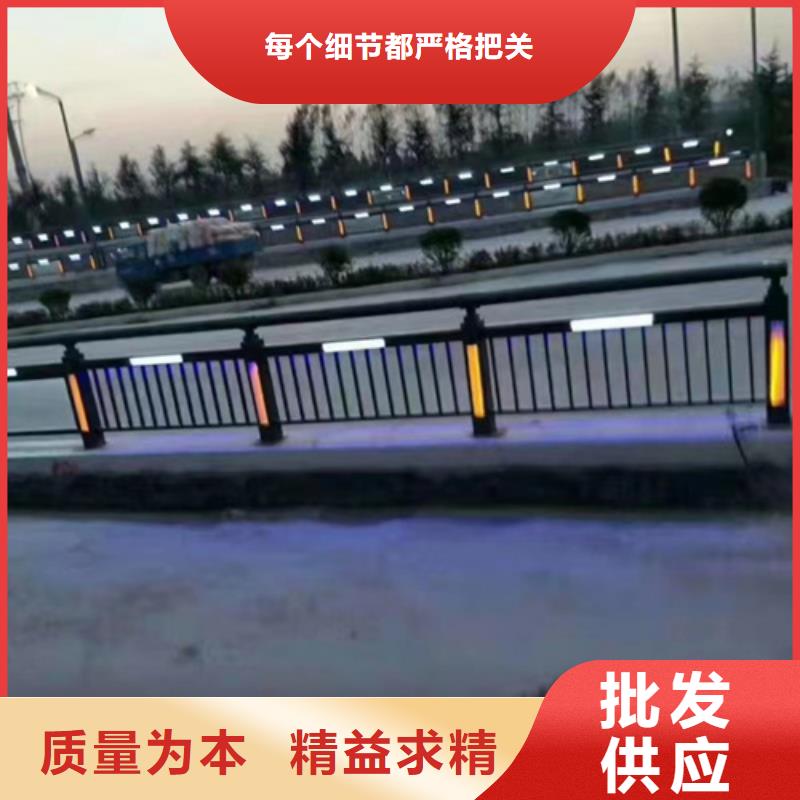 河道护栏用途广