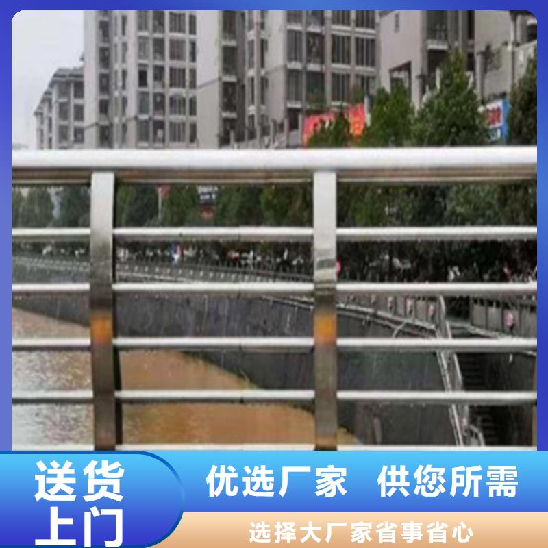 不锈钢护栏厂家一手报价