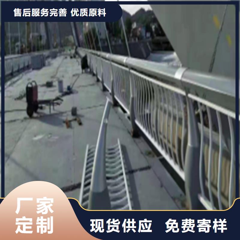 专业生产制造不锈钢河道护栏供应商