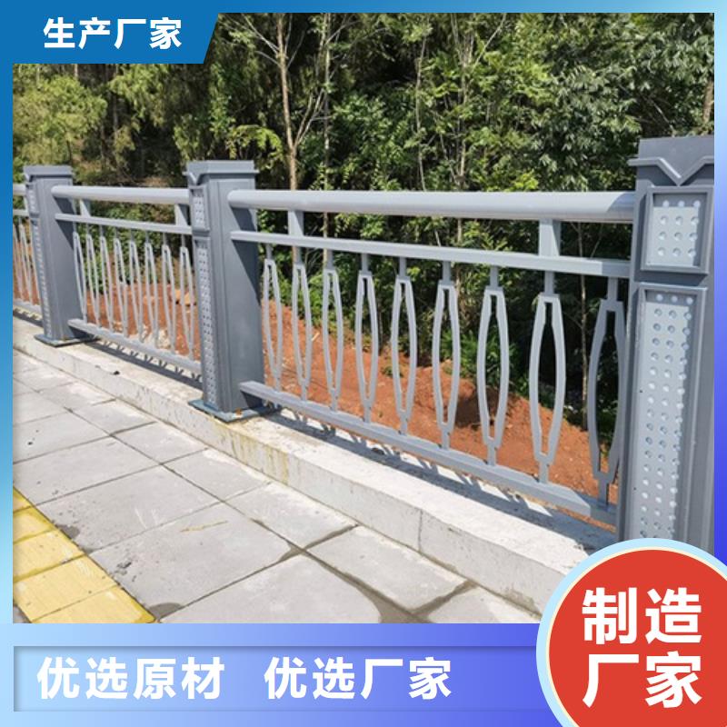 河道热镀锌护栏 厂家-规格全