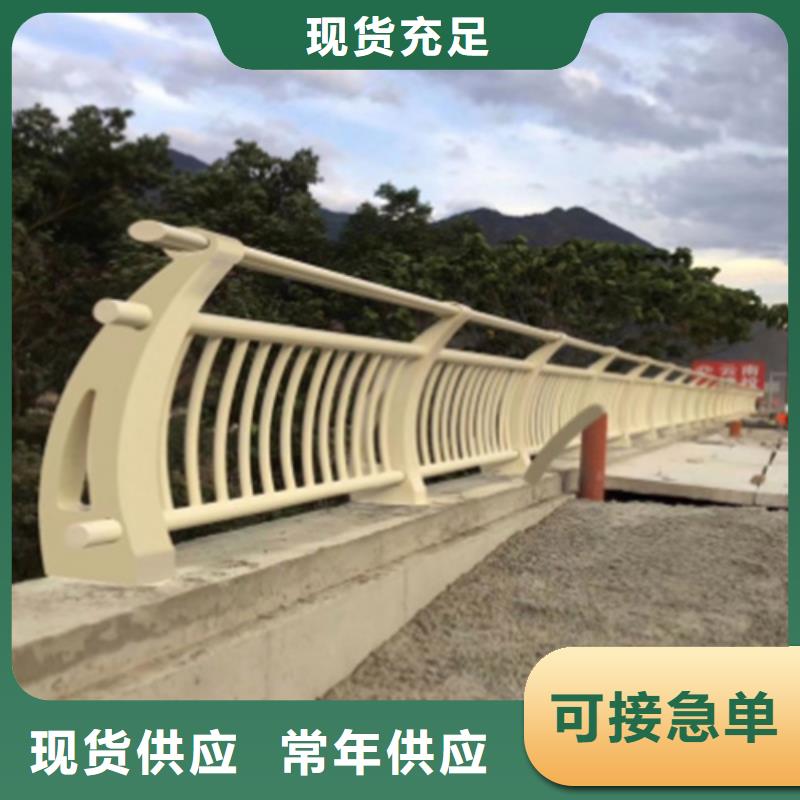 河道热镀锌护栏 厂家-规格全