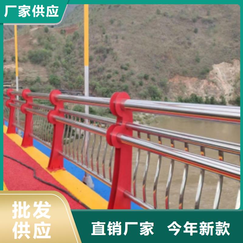 河道热镀锌护栏 厂家-规格全