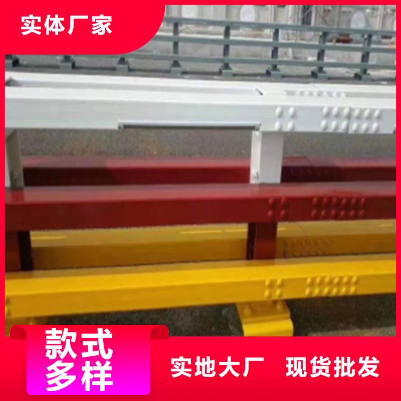 价格合理的钢管河道护栏生产厂家