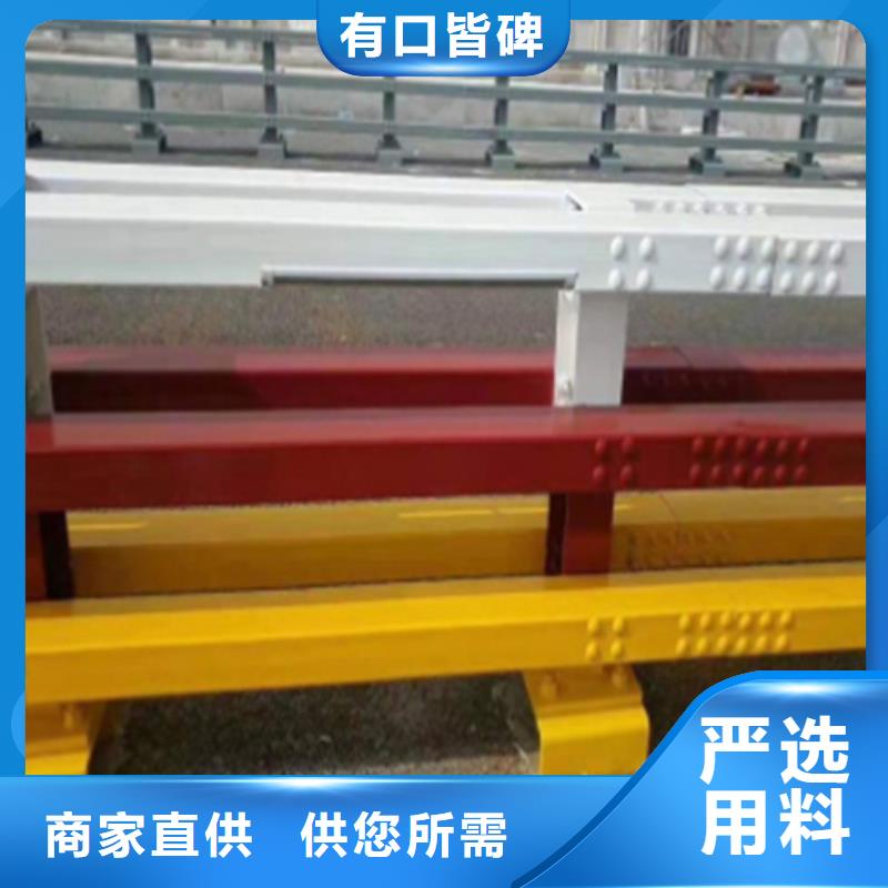 河道热镀锌护栏 厂家-规格全