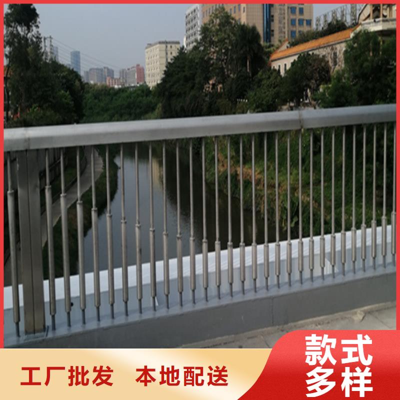 河道热镀锌护栏 厂家-规格全