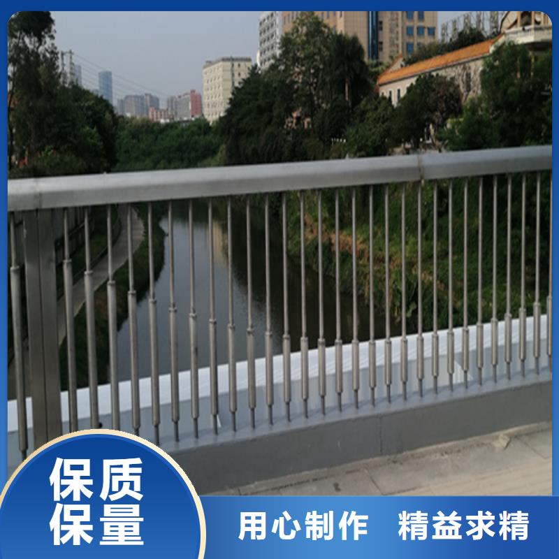 价格合理的钢管河道护栏生产厂家