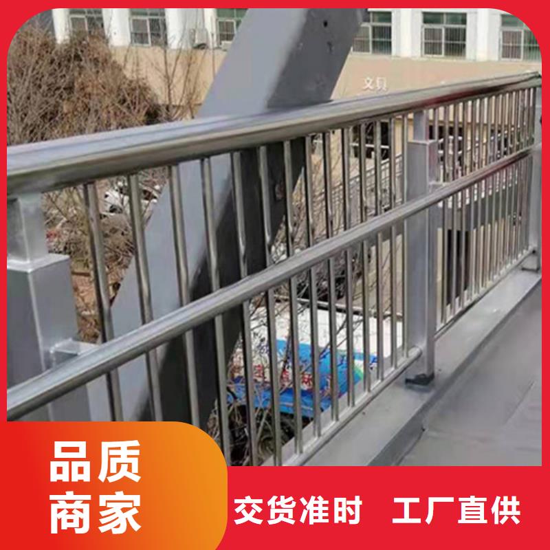 河道热镀锌护栏 厂家-规格全