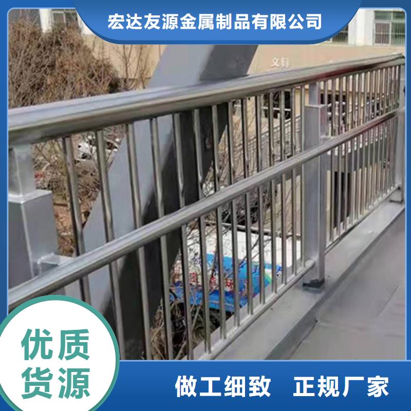 生产不锈钢护栏_厂家/供应