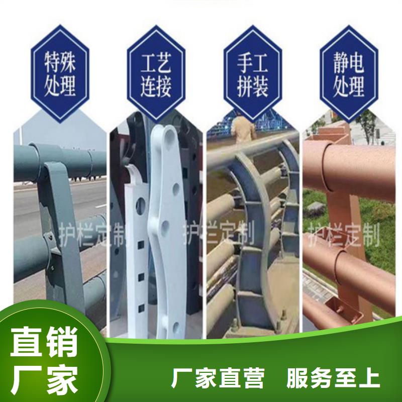 河道热镀锌护栏 厂家-规格全