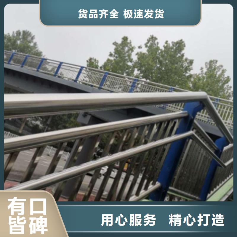 铝合金栏杆-铝合金栏杆大型厂家
