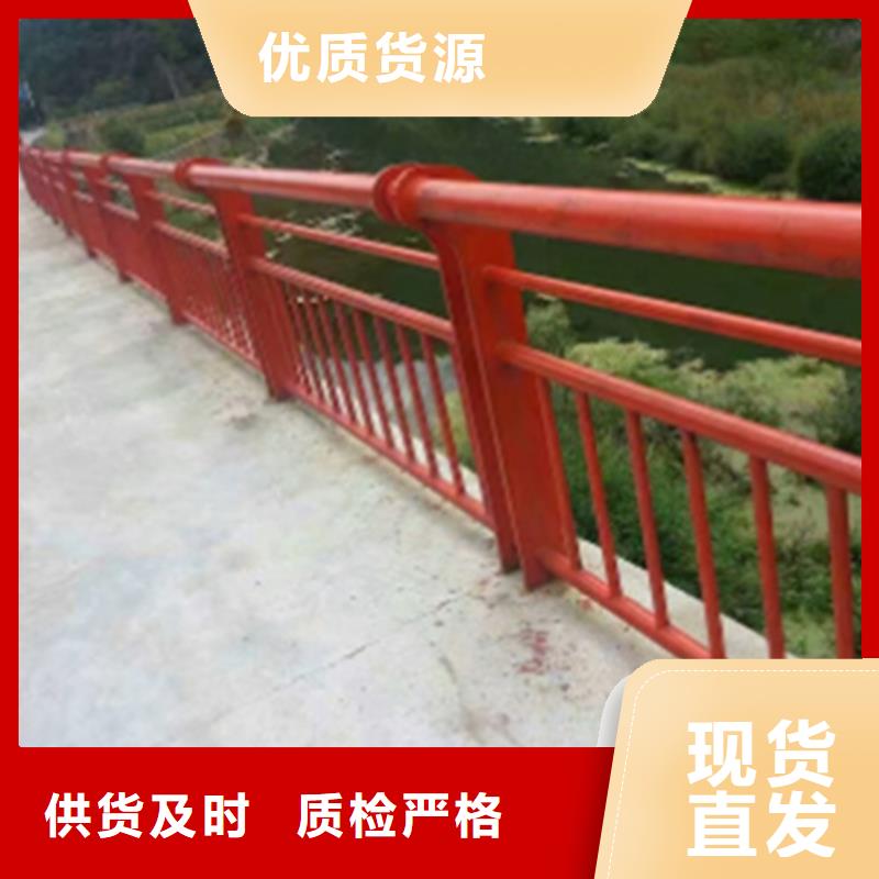 铝合金栏杆-铝合金栏杆大型厂家