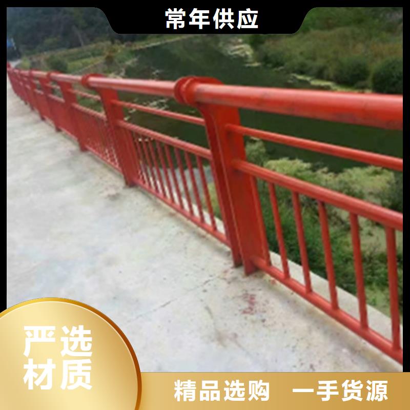 河道热镀锌护栏 厂家-规格全