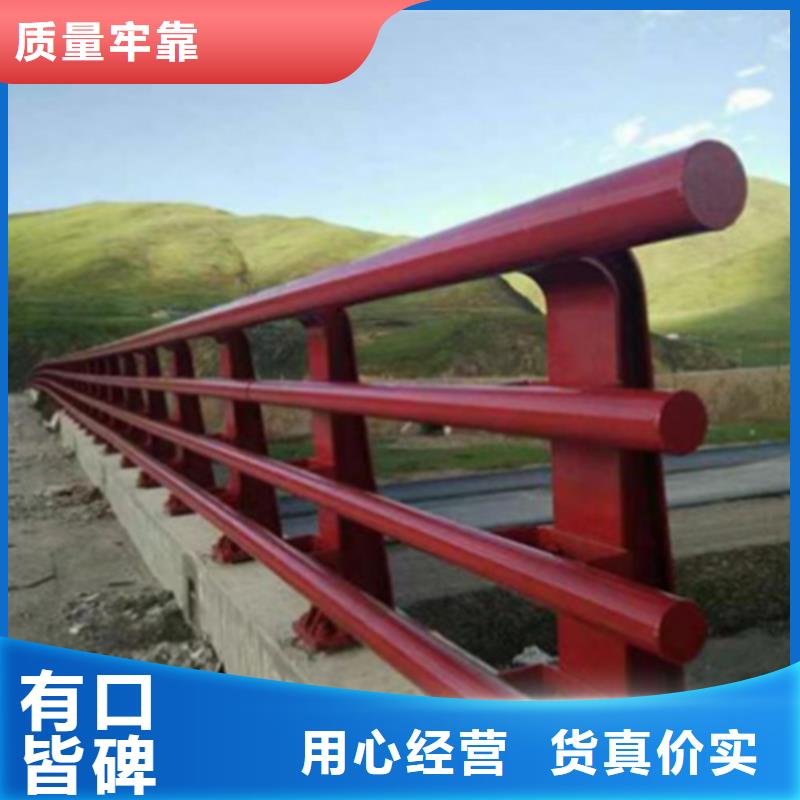 河道热镀锌护栏 厂家-规格全