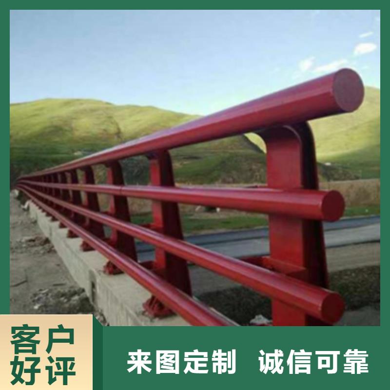 铝合金栏杆-铝合金栏杆大型厂家