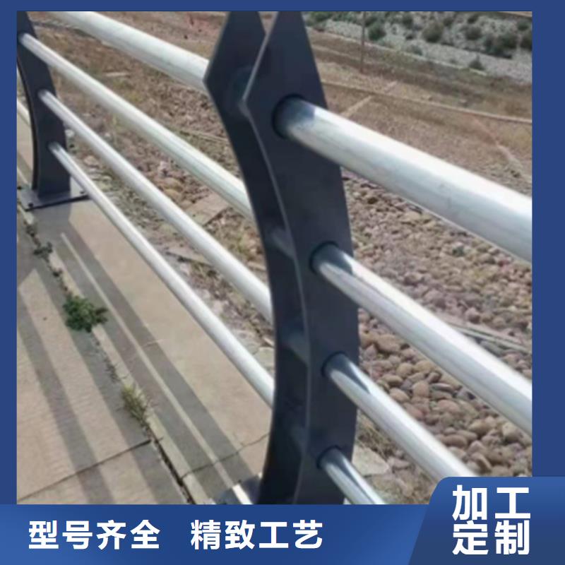 河道热镀锌护栏 厂家-规格全
