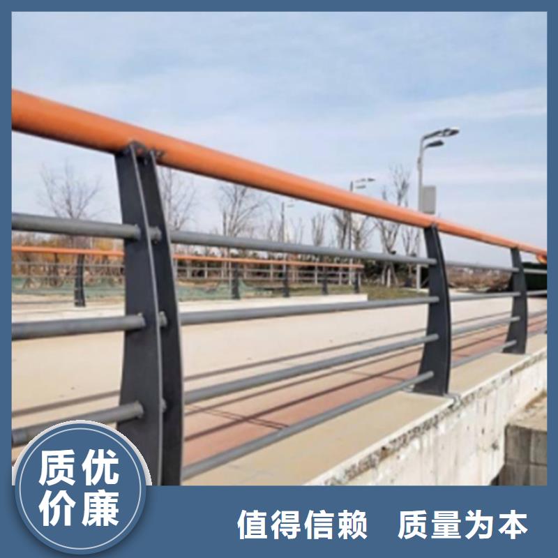 河道热镀锌护栏 厂家-规格全