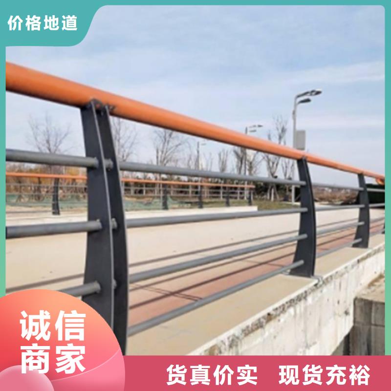 铝合金栏杆-铝合金栏杆大型厂家