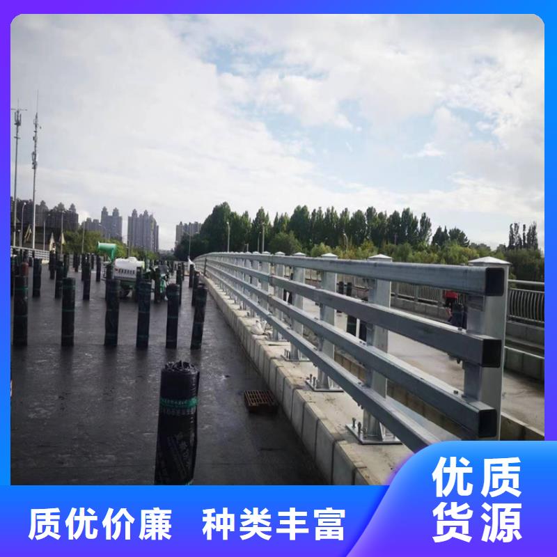 桥梁防撞护栏图集工厂直供