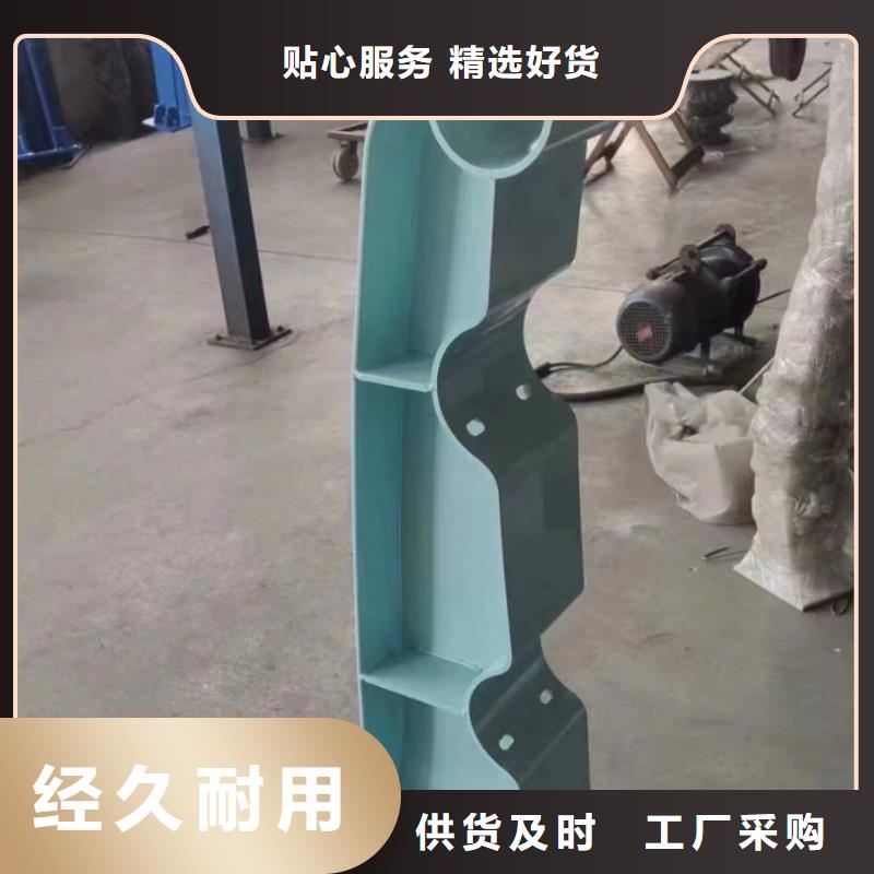 桥梁防撞护栏道路护栏诚信可靠
