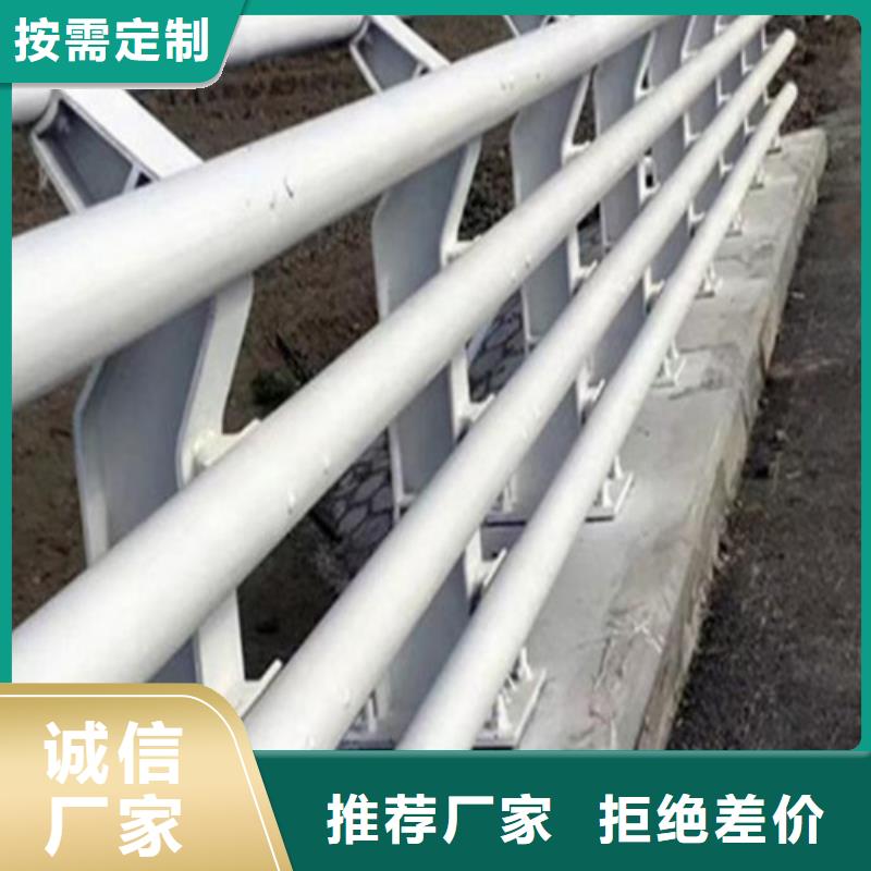 供应桥梁防撞护栏价格_精选厂家