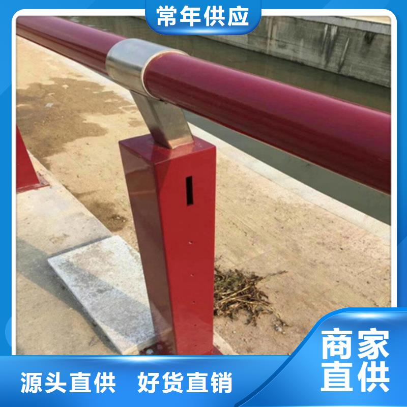桥梁防撞护栏防撞护栏厂家正规厂家