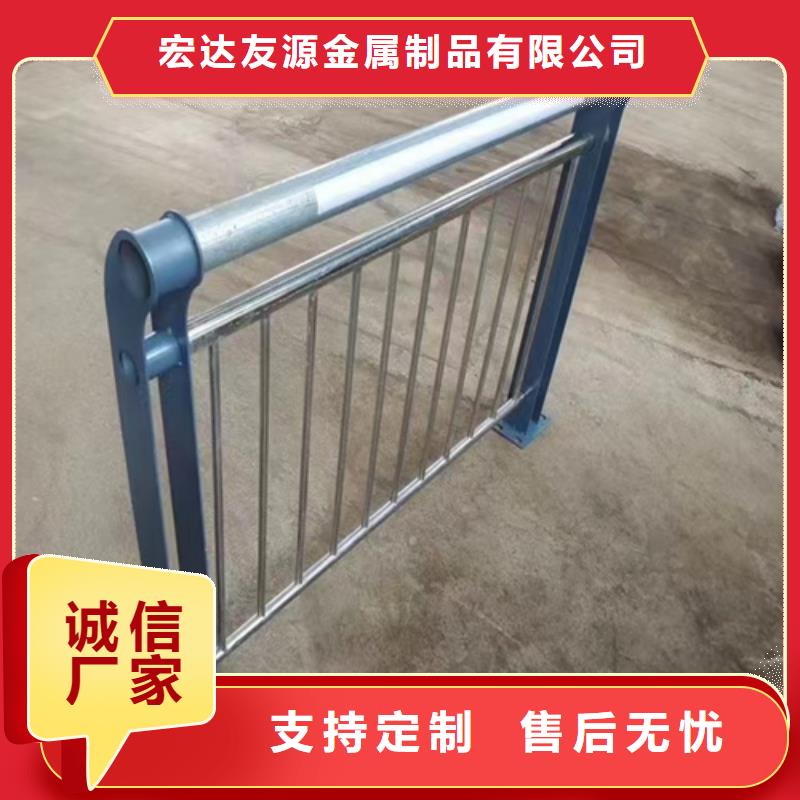 供应批发四川桥梁防撞护栏-保质