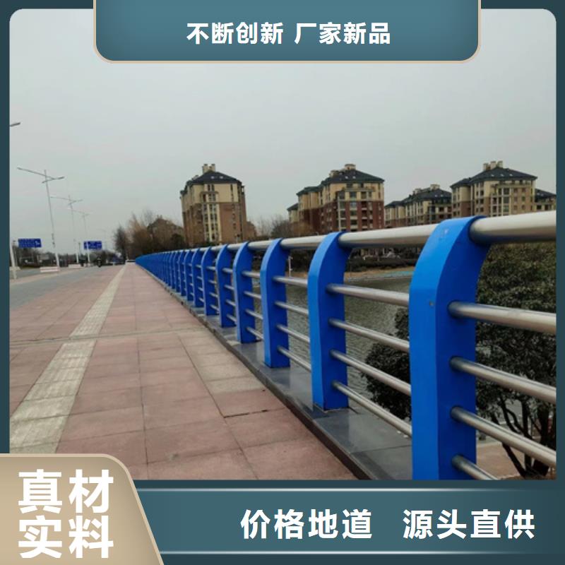 桥梁防撞护栏施工全过程厂家服务周到