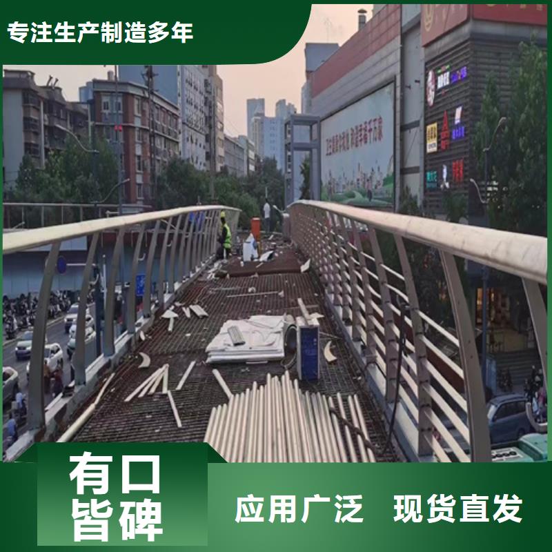 规格齐全的公路桥梁防撞护栏规范厂家