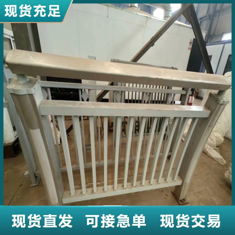 供应批发四川桥梁防撞护栏-保质
