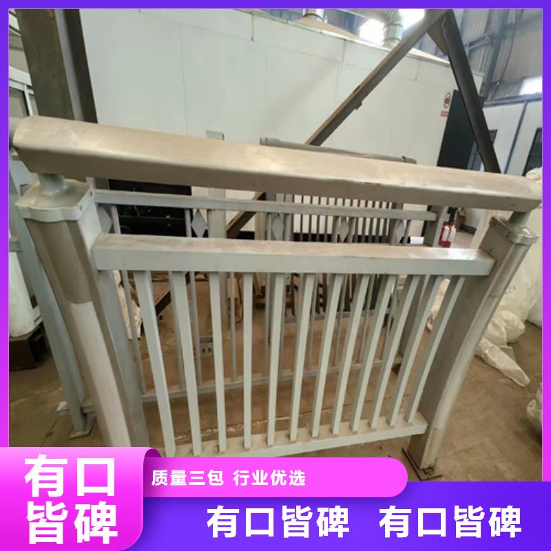 质量优的公路桥梁防撞护栏规范实体厂家