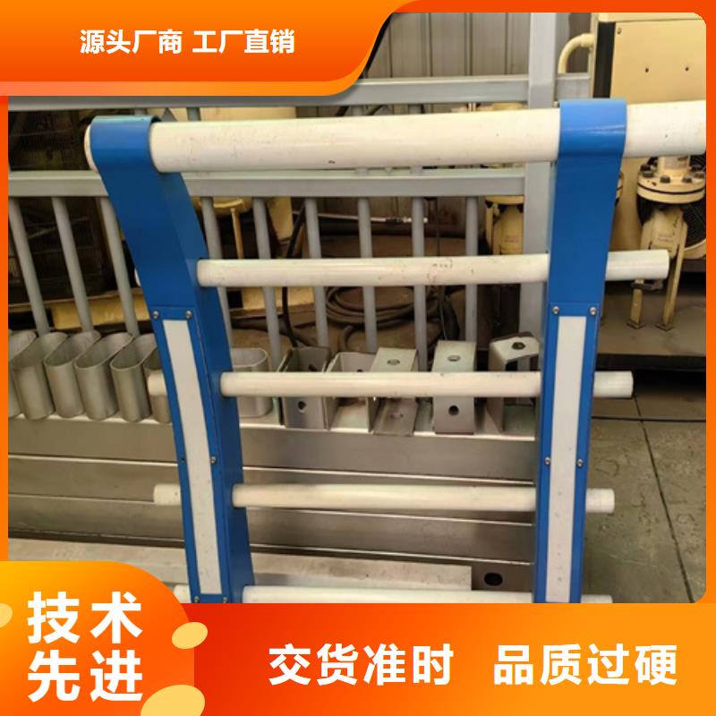 本地的桥梁防撞护栏图片实体厂家