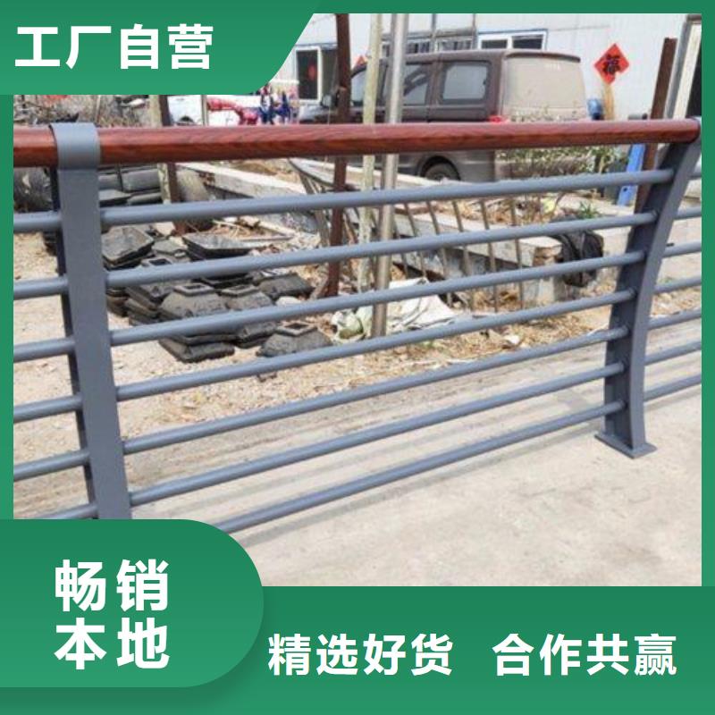 桥梁防撞护栏厂家品牌厂家价格优惠