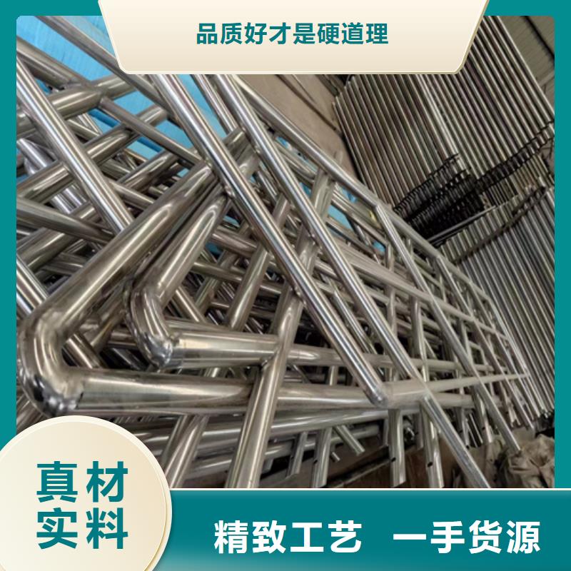 供应批发四川桥梁防撞护栏-保质