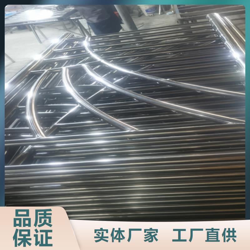 2025新价格##桥梁防撞护栏栏杆厂家##电话咨询