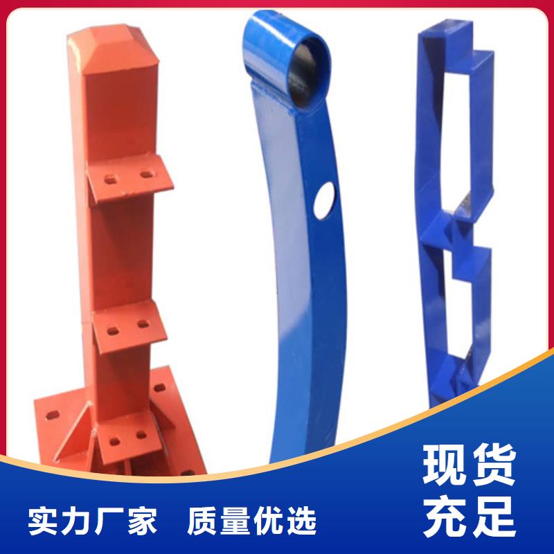 质优价廉的不锈钢桥梁防撞护栏厂生产厂家