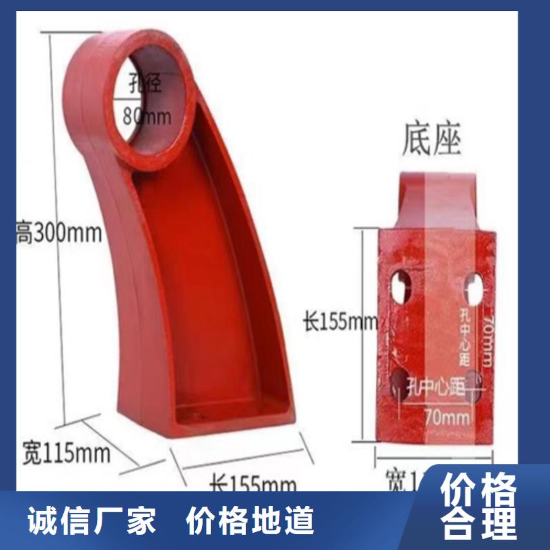 销售桥梁防撞护栏施工方案的厂家