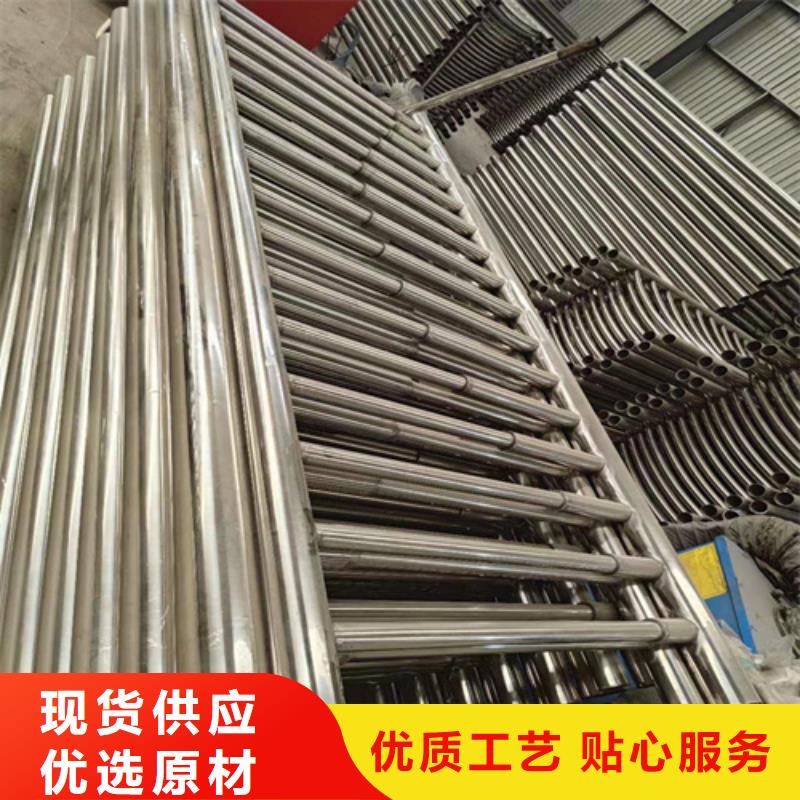 桥梁防撞护栏不锈钢复合管桥梁护栏厂家客户信赖的厂家