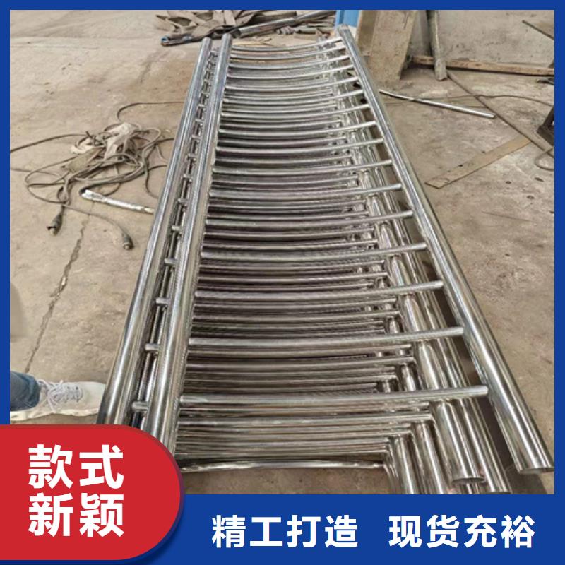 桥梁防撞护栏价格多少钱一米厂家量身定制