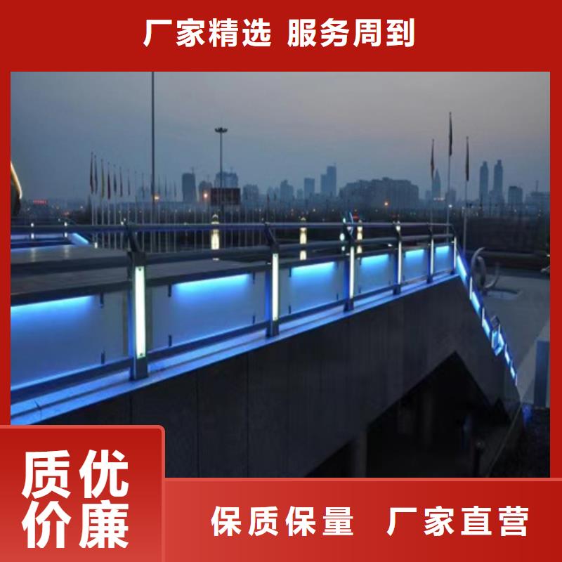 本地的桥梁防撞护栏图片实体厂家