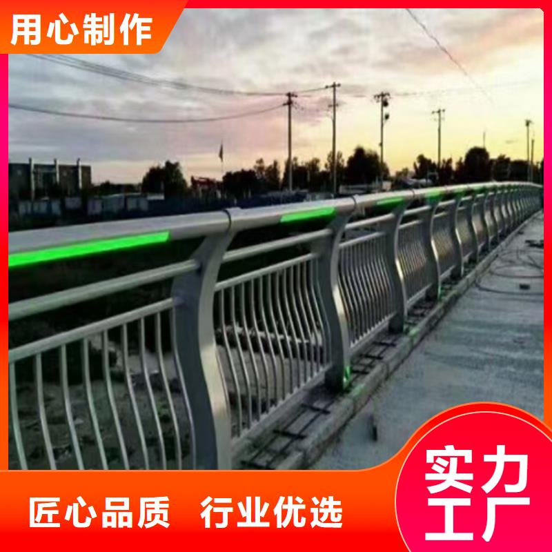 质优价廉的不锈钢桥梁防撞护栏厂生产厂家