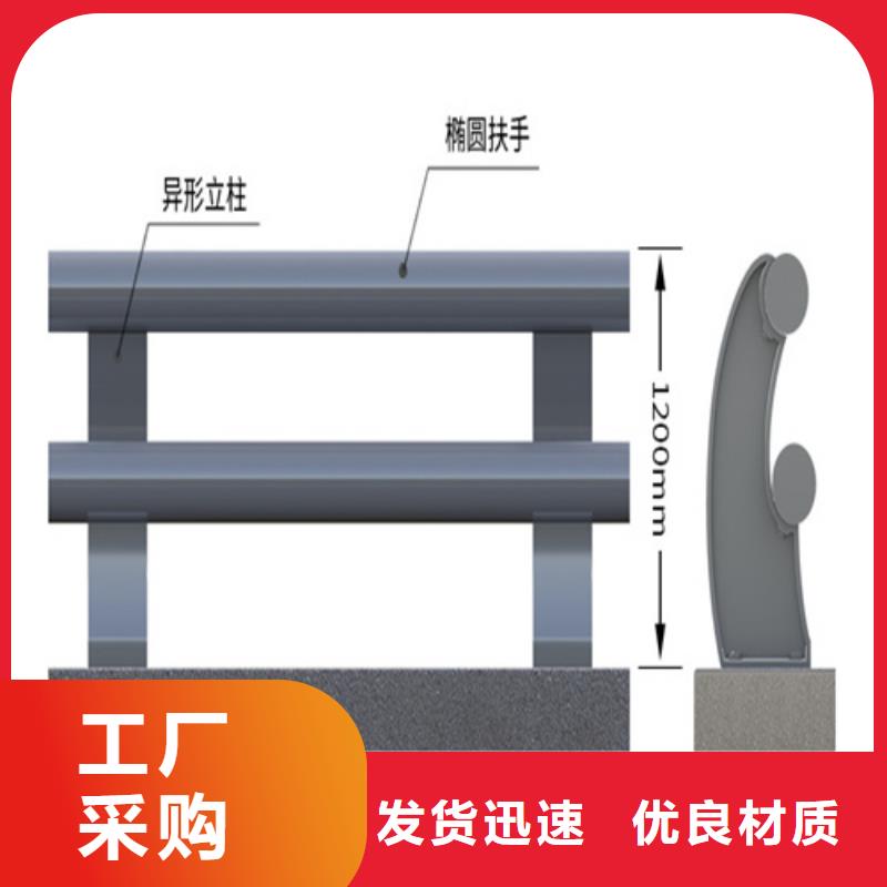Q355D桥梁防撞护栏全国可发货