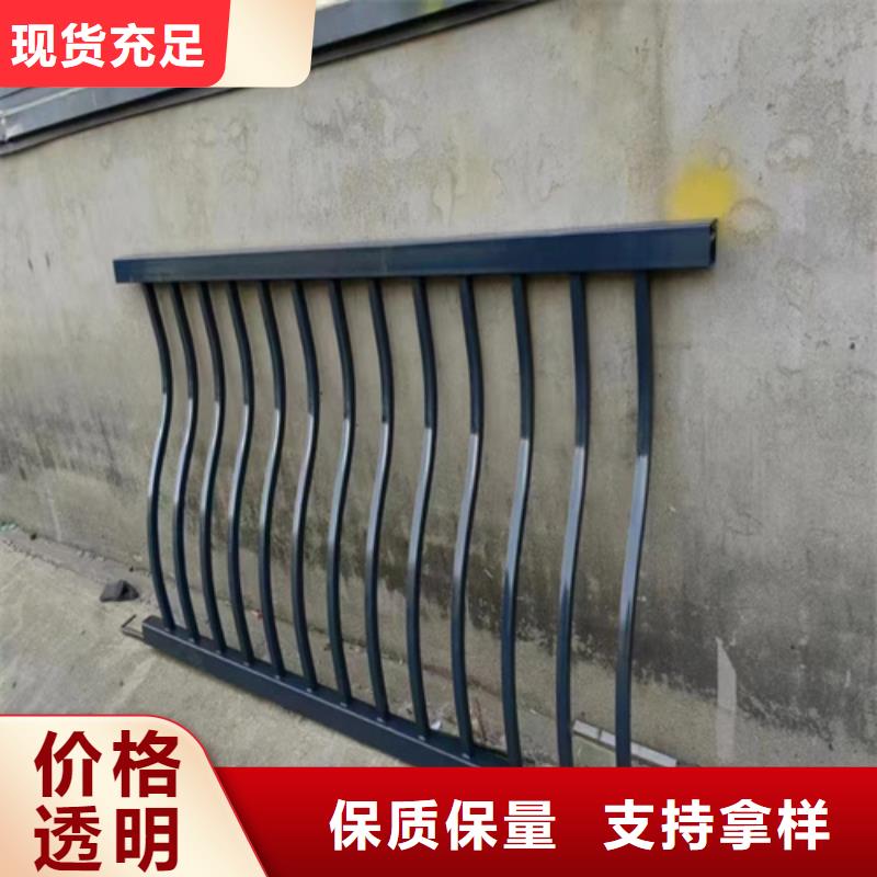 桥梁防撞护栏图集工厂直供