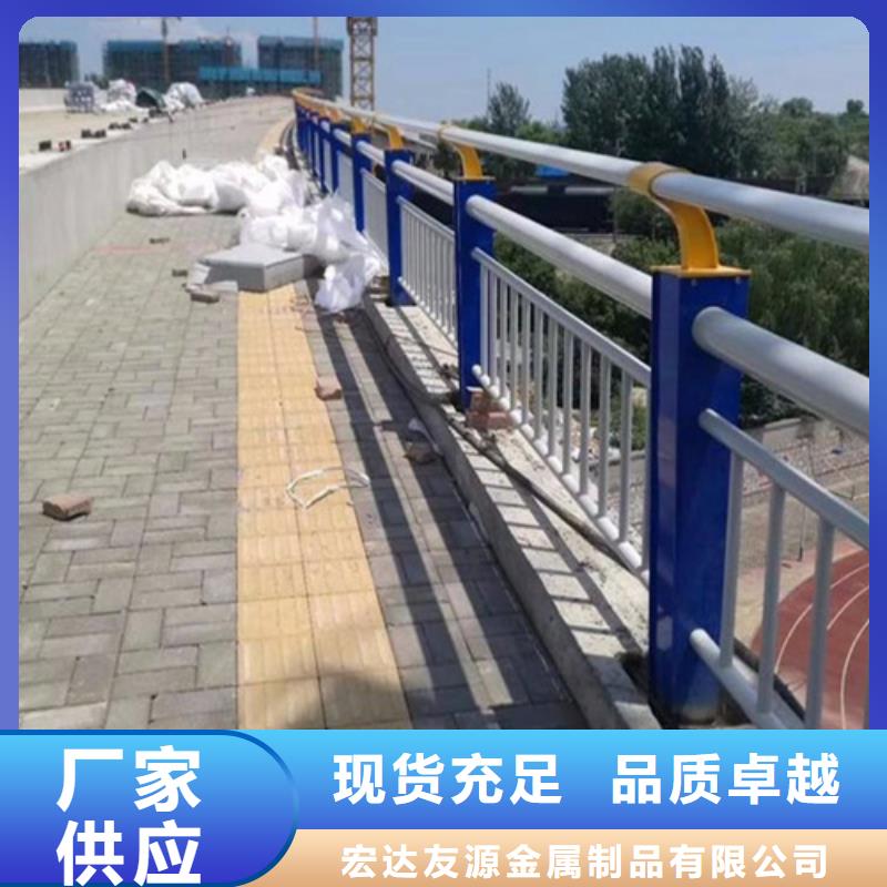 质量优的公路桥梁防撞护栏规范实体厂家