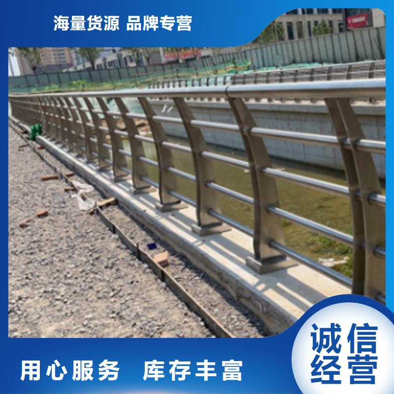 桥梁防撞护栏防撞护栏厂家正规厂家