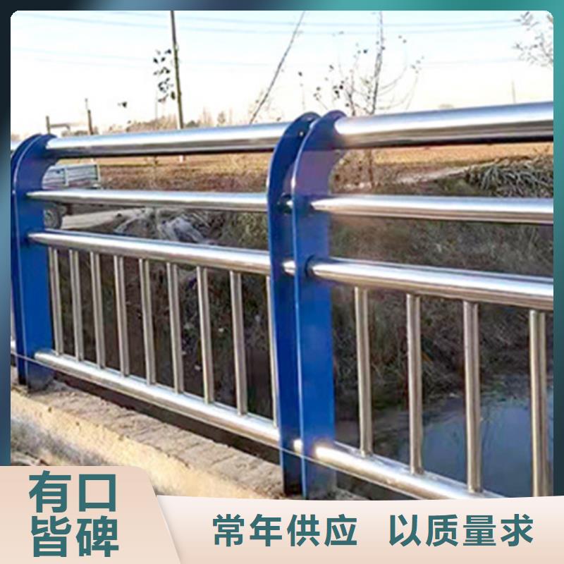 桥梁防撞护栏厂家品牌厂家价格优惠